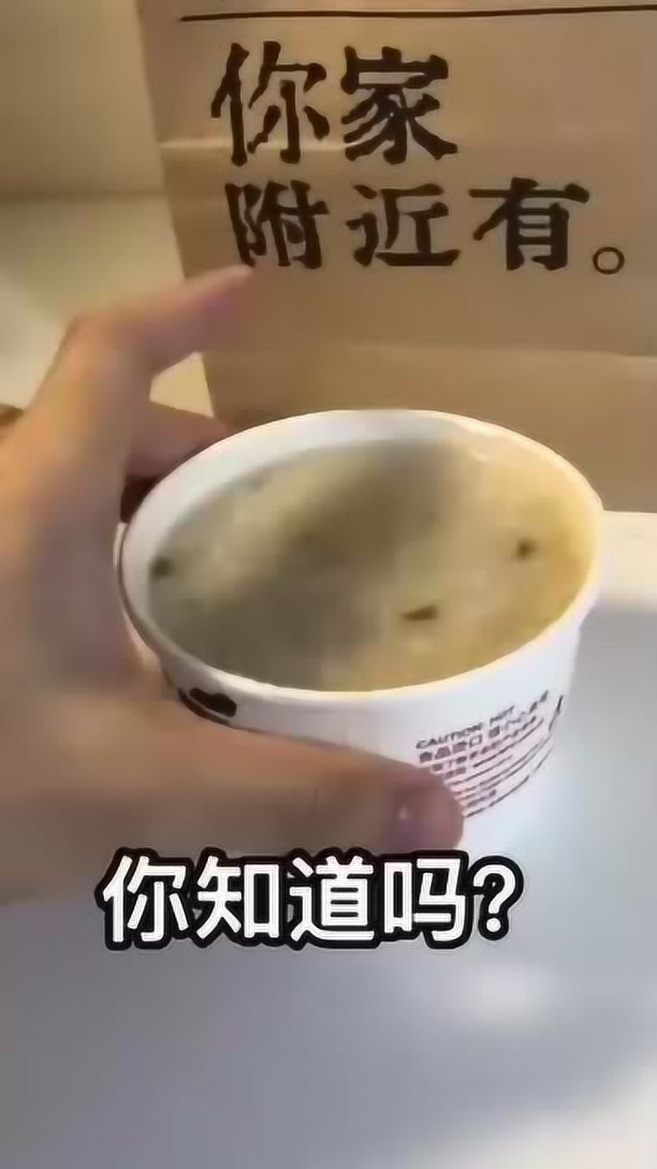 原谅我没见过世面不知道肯德基的早餐真的是给成年人吃的吗