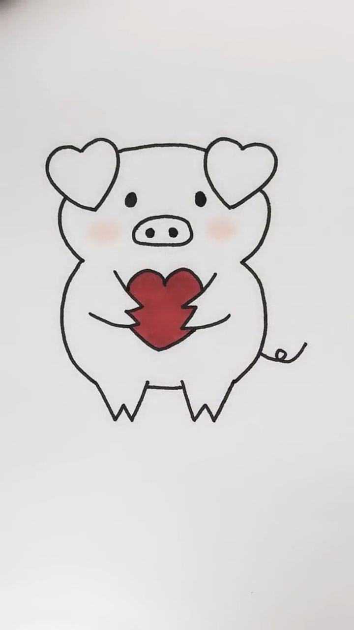 画爱心小猪简笔画爱的表白