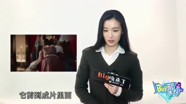 专访张楚然:CP甜度十足帝妃,生活中却是个憨憨,这样的张楚然你喜欢吗?