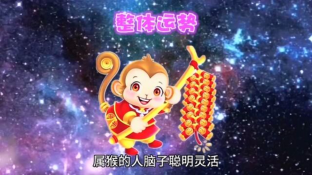 这三大生肖将咸鱼翻身,吉星高照,看看有你吗