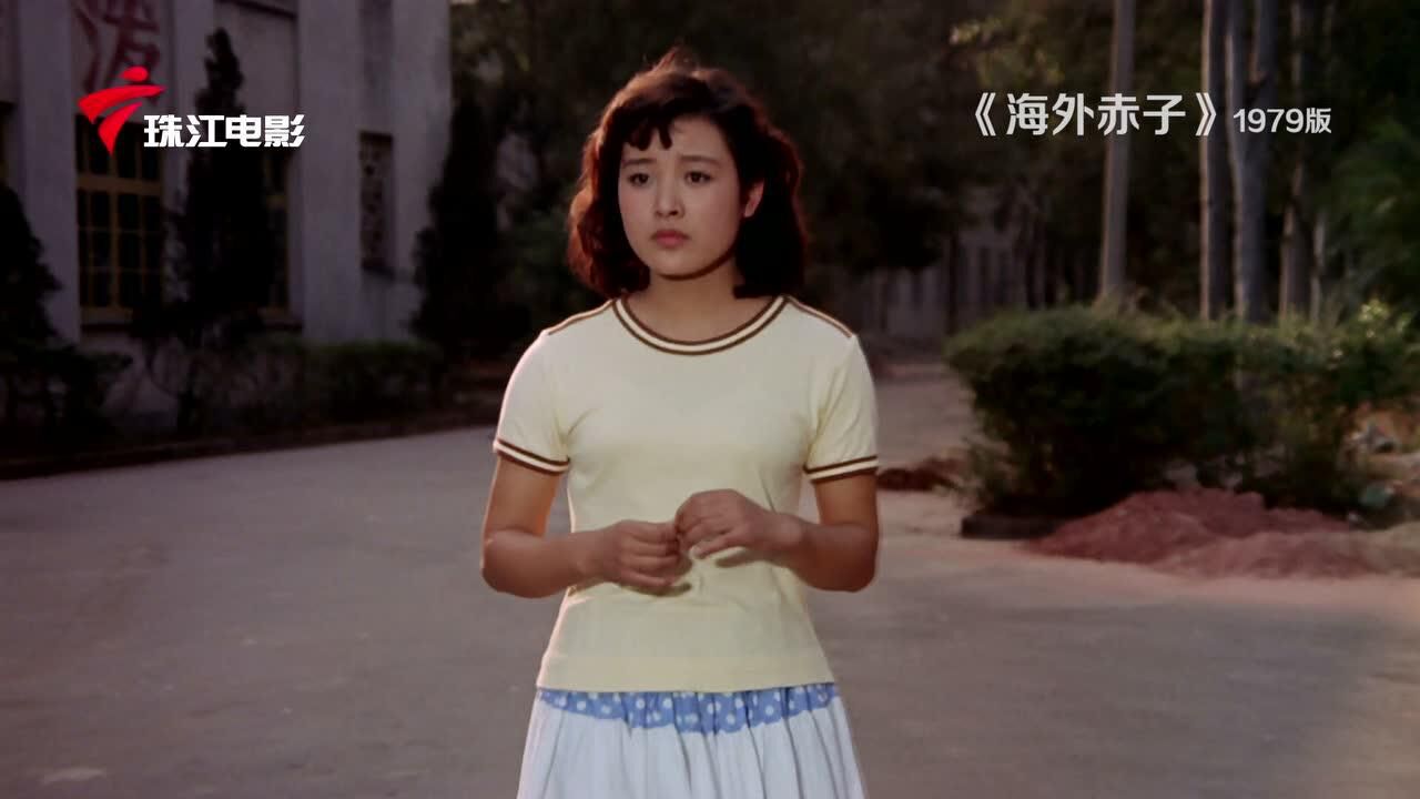 《海外赤子》陈冲特辑