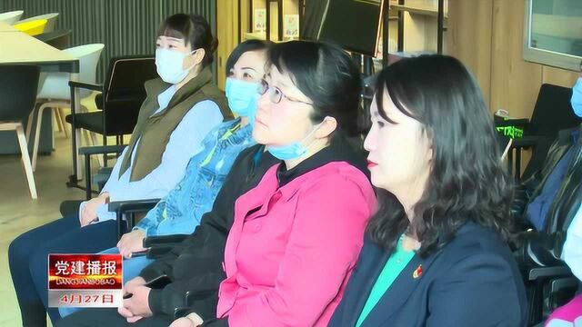 甘家巷社区自查自纠 落实整改 助力文明城市创建