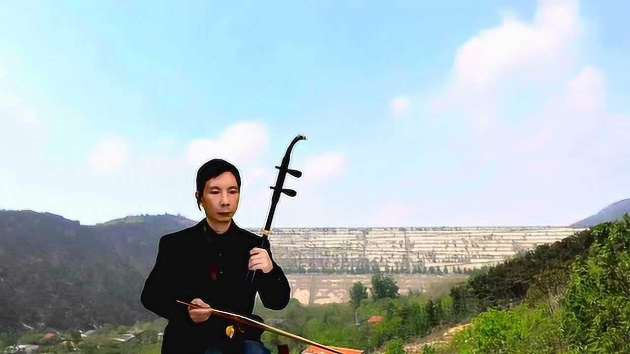 二胡《抹去泪水》老曾学_腾讯视频