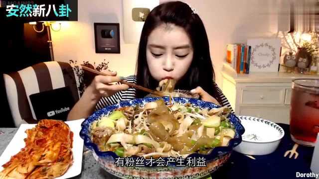 李子柒做饭年入1.6亿,和李佳奇相差无几,现在做网红还来得及