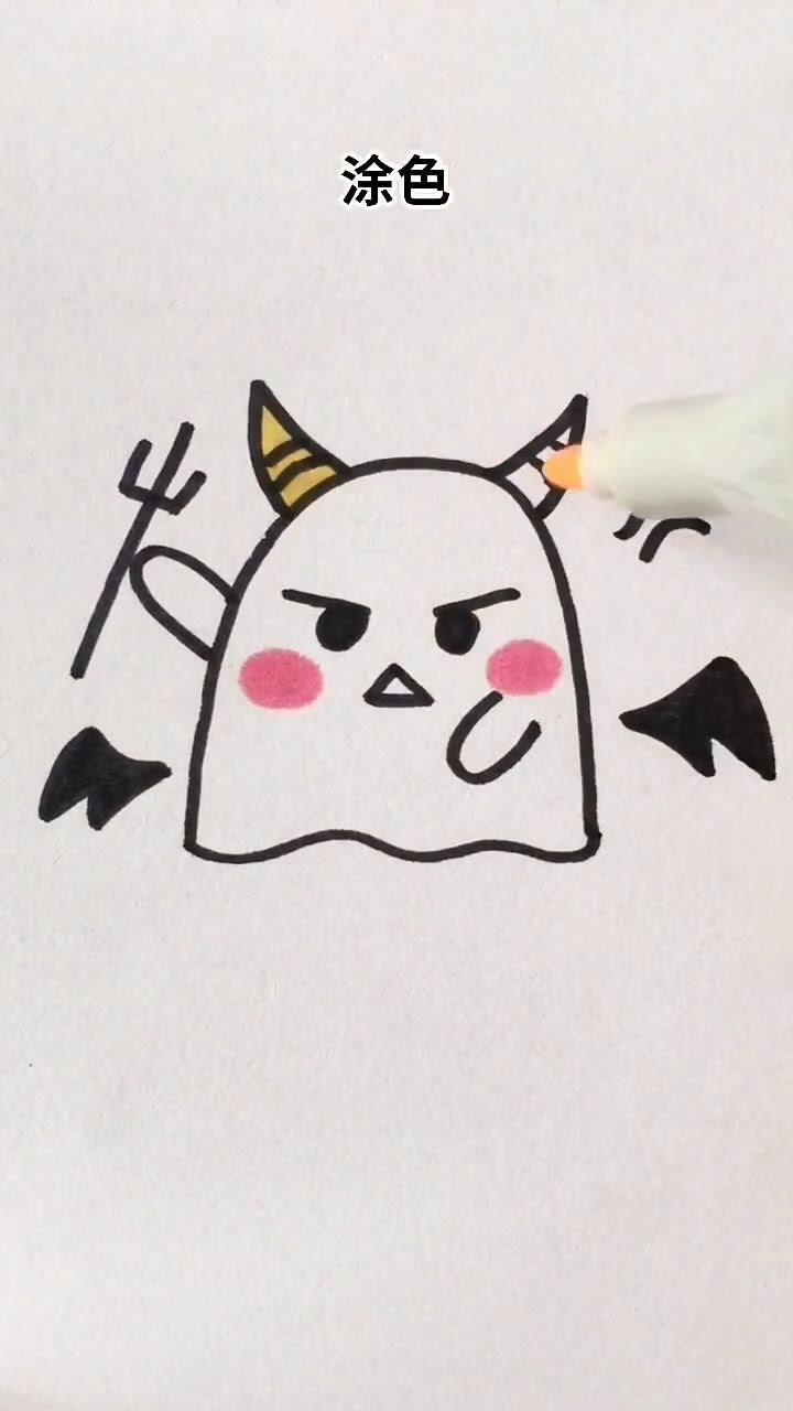 教大家画一只萌萌的小恶魔,可爱的样子真让人忍不住想呵护