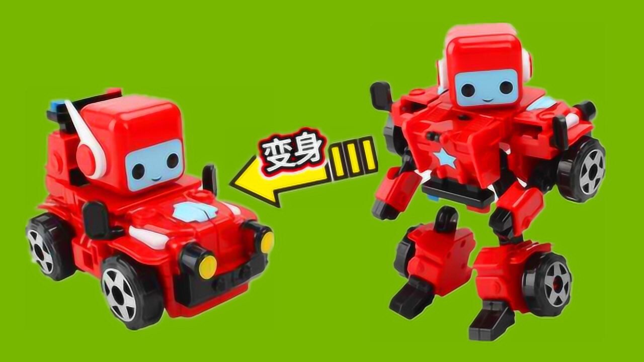 百变布鲁可 玩具拆箱试玩布布警车变形机甲玩具_高清1080p在线观看