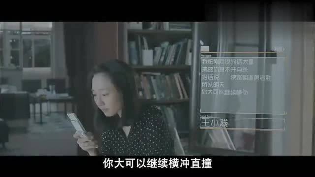 影视:文章再现毒舌功力,句句真实扎心十足,简直犀利佩服