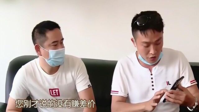 车辆保险费用太高,网约车司机发现猫腻,原来有人再赚差价