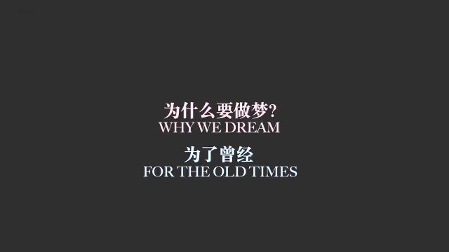 母女爱上同一个法国吸血鬼,《暮光巴黎》120年最浪漫的吸血鬼电影