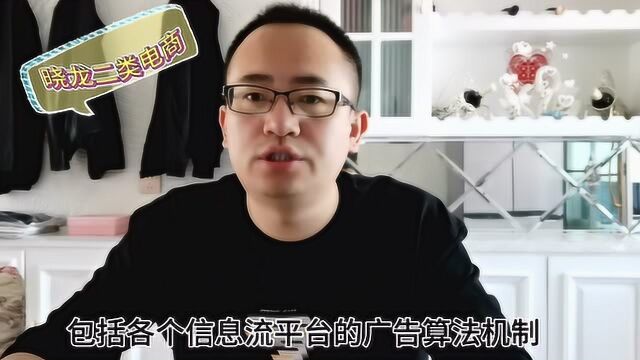 自己开网店和做二类电商哪种方式更容易获得订单及操作起来更省时省力