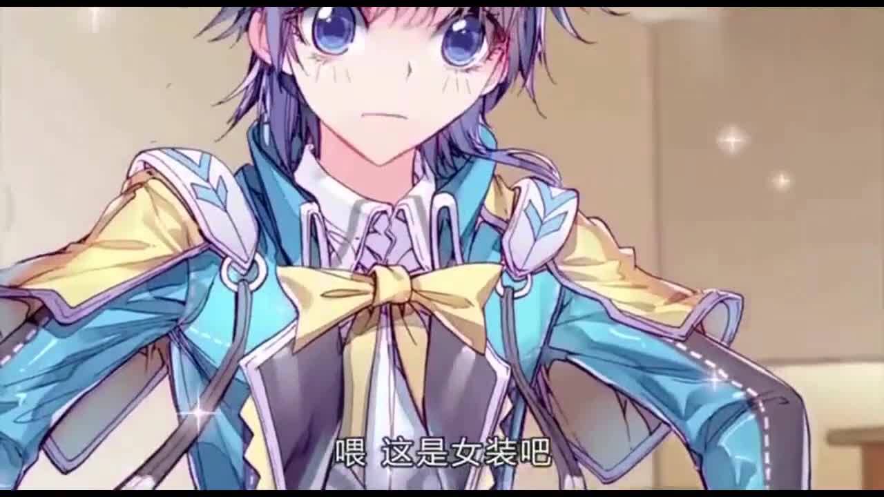 绝世唐门-霍雨浩变身女装,很漂亮啊