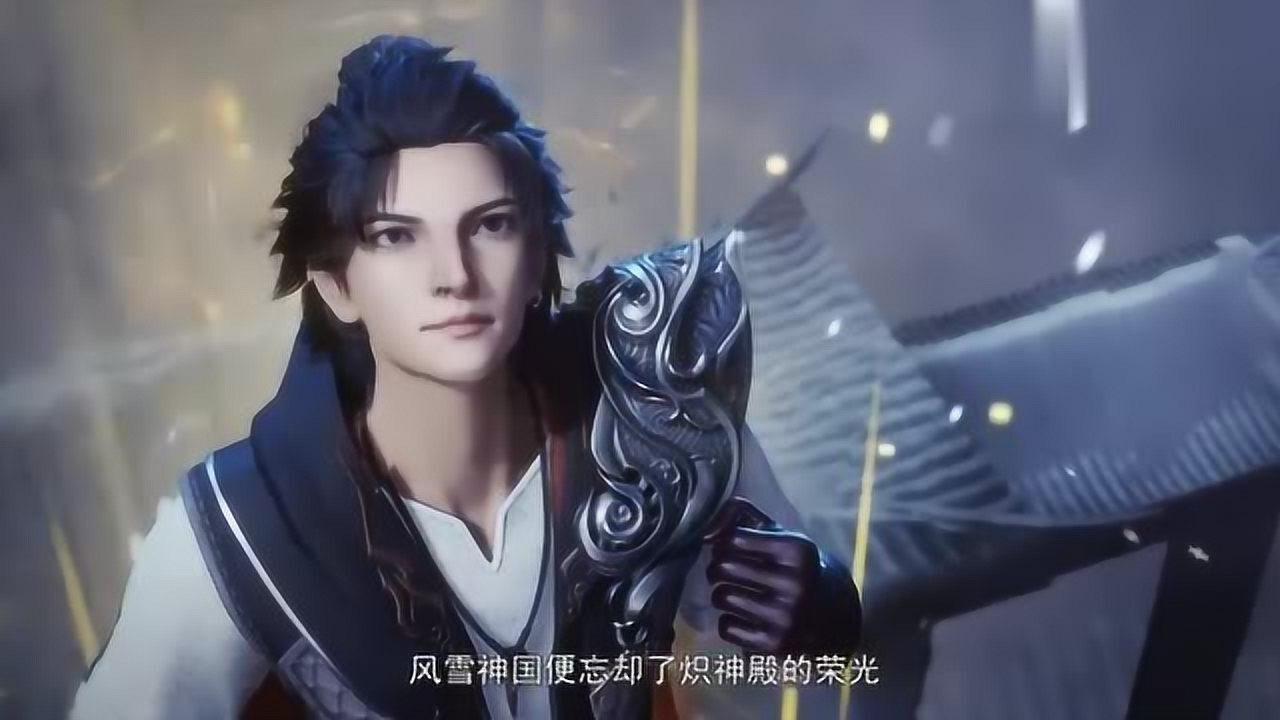 万界神主上古神王瞧不起炽神殿叶辰霸气召唤神龙誓灭风雪神国