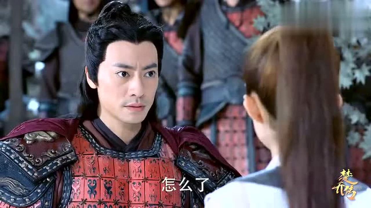 宇文玥终于在冰湖见到了心心念念的人爱了宇文玥这眼神