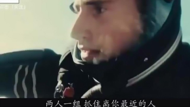 这部电影精彩极致看的人欲血喷张足以碾压一切好莱坞大片!