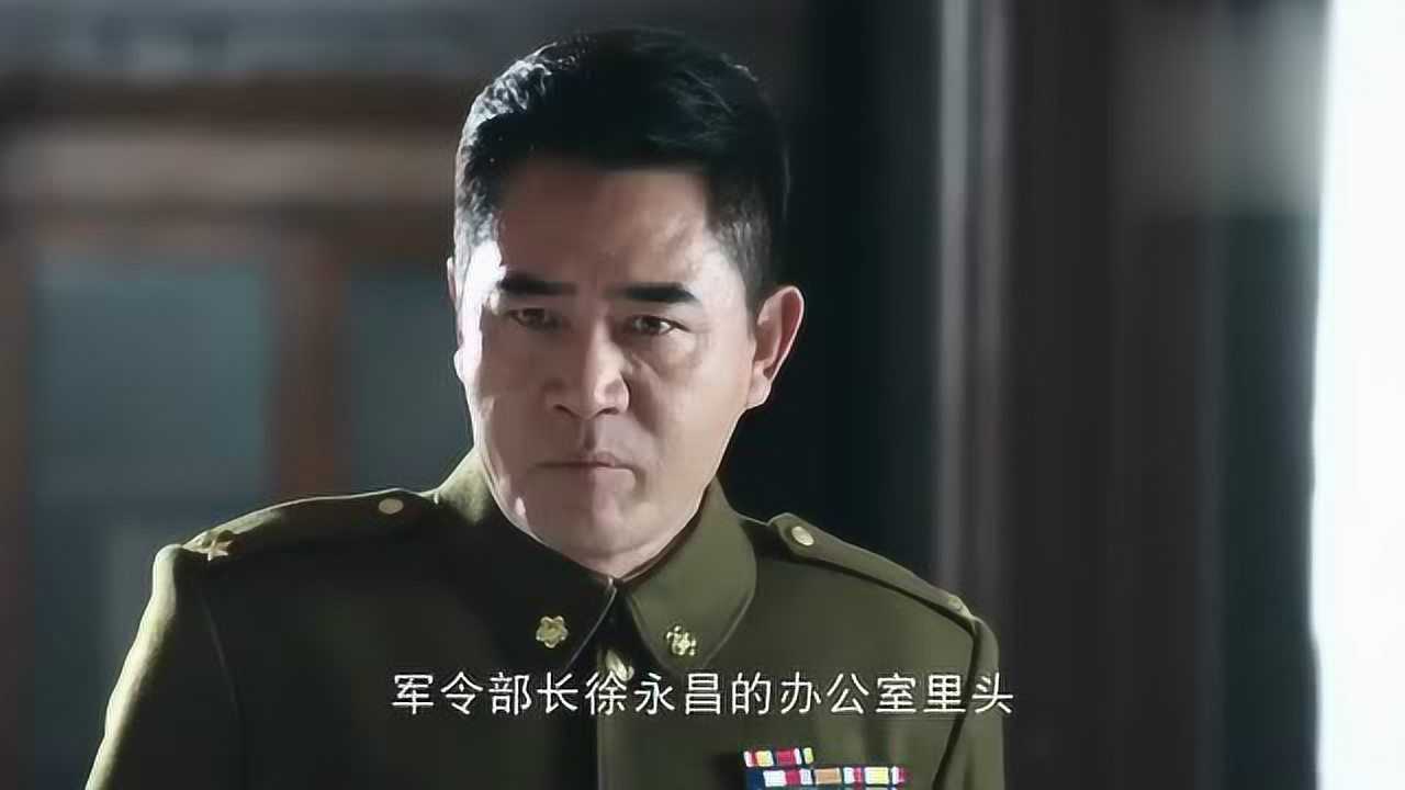 龙云滇军电视剧图片