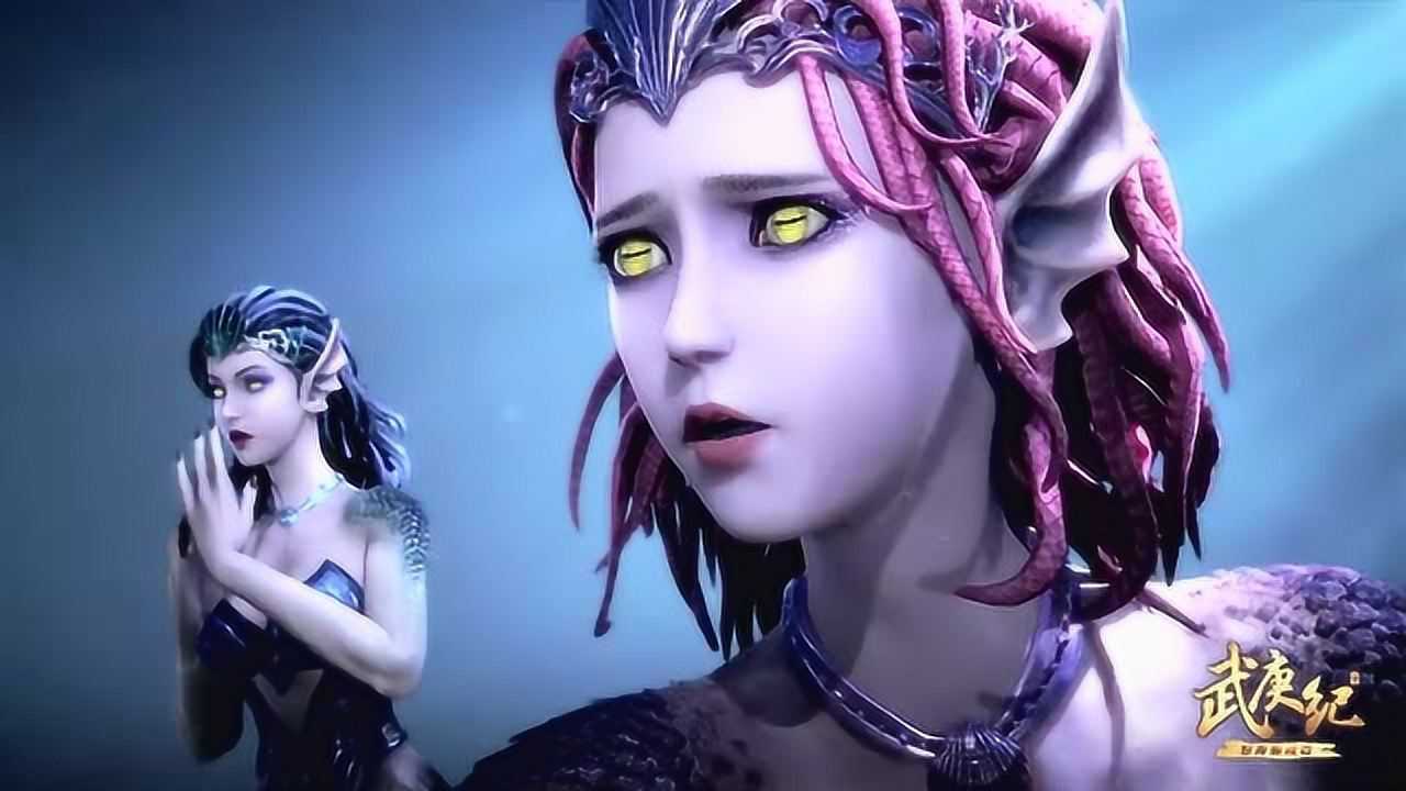 武庚纪贝儿额头的印迹为何和逆天而行的一样多年的真相啊