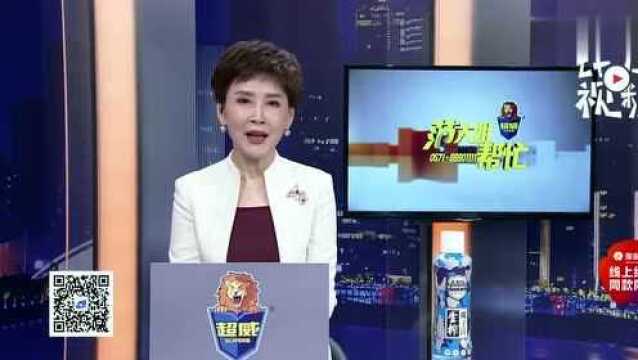 我省启动“一封家书,国家档案七十年”征集活动