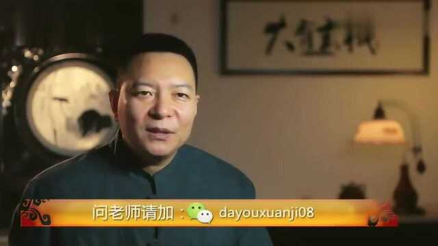 注意!小孩子的名字起不好,可能会影响孩子的一生,不能马虎!