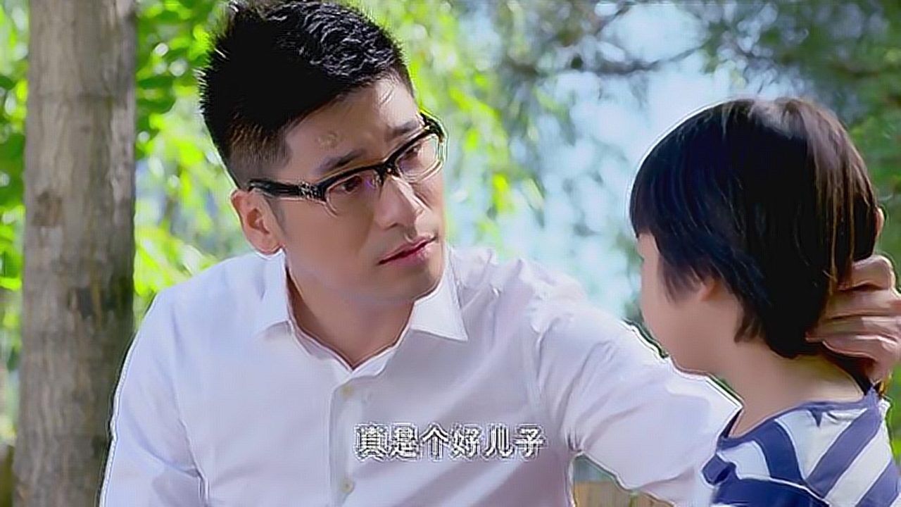 跟我回家大结局:王天平放下个人恩怨,和亲生儿子关系更进一步