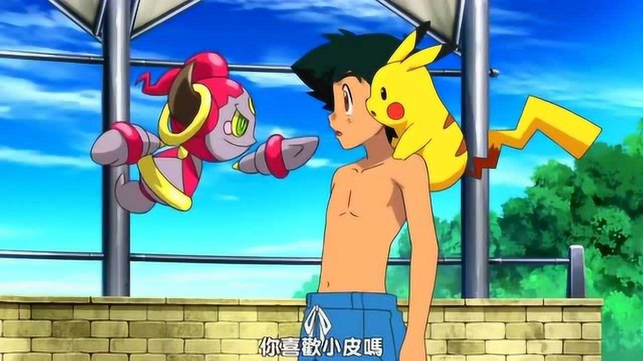 精灵宝可梦胡巴非要叫皮卡丘小皮