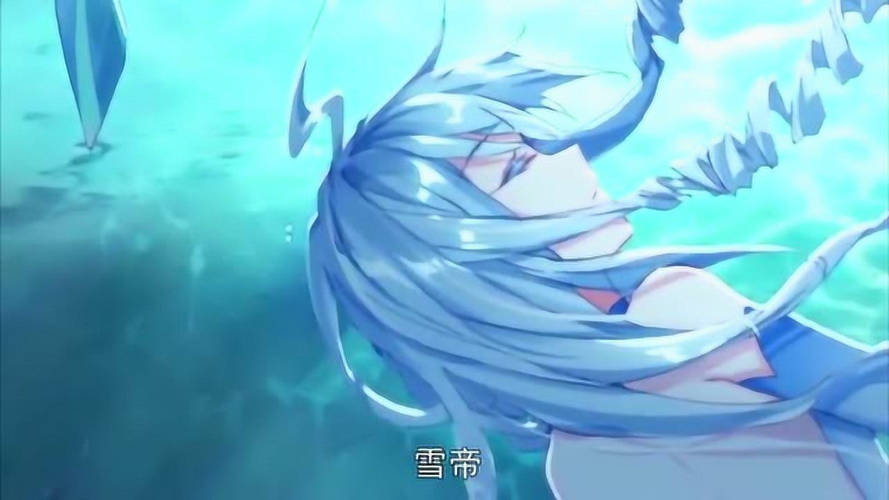 斗罗大陆:雪帝和冰帝及天梦都在雨浩体内,结果雪帝却想离开