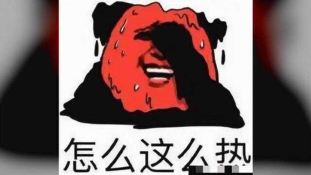 降温了!鄠邑的雨也安排上了……陕西这里还下起冰雹