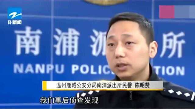 警惕扫码支付务必仔细确认,有人抓着这个漏洞骗钱