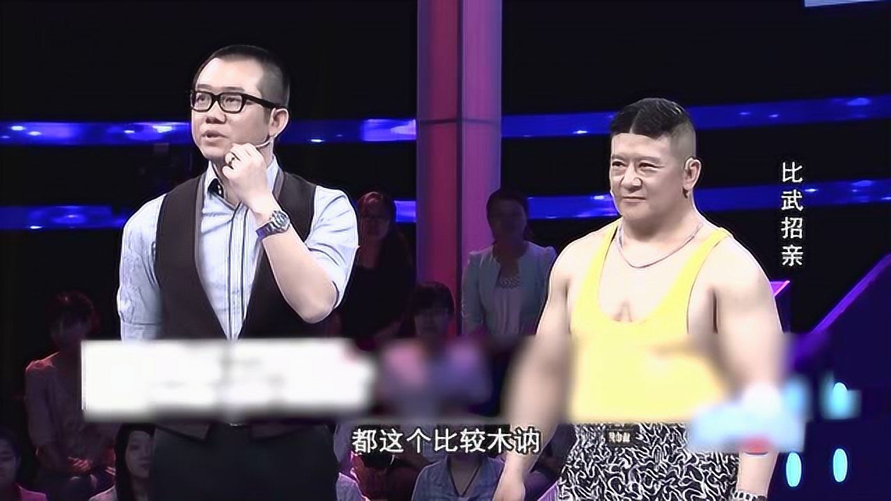 《完美告白》来节目现场给儿子找女朋友,现场比武招亲_综艺_高清1080p