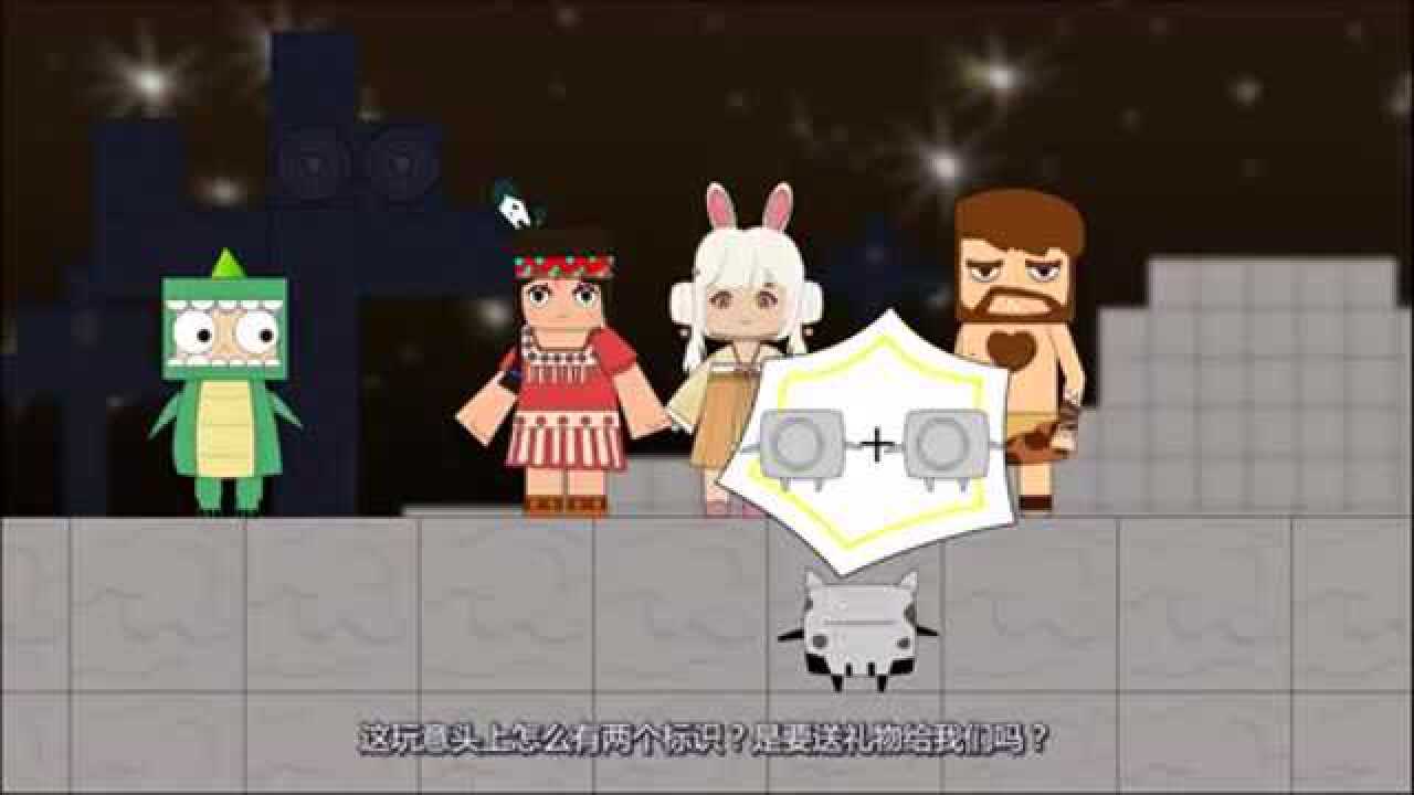 迷你小洞洞悲不听话这就是他的下场惨吧