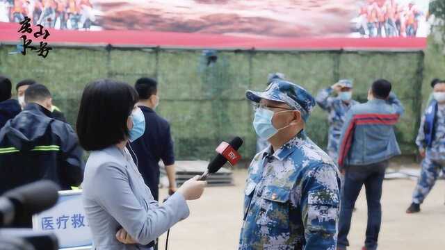 房山区水务局于永定河堤坝处举办2020年度永定河(房山段)防汛抢险演练