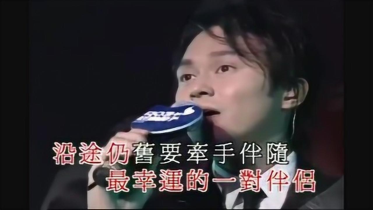 张智霖《十指紧扣》