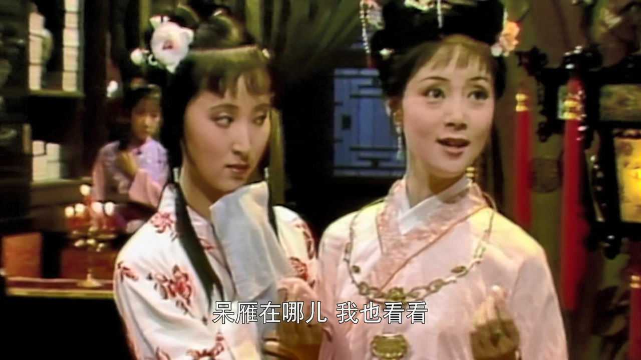 红楼梦黛玉吃醋了暗讽宝玉是只呆雁林妹妹闹别扭都这么可爱