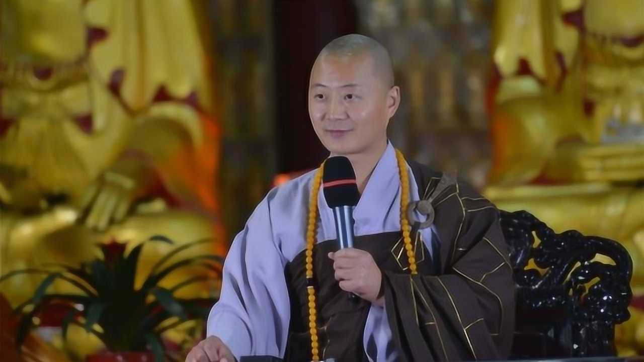 顺治皇帝出家偈:仁山法师_腾讯视频