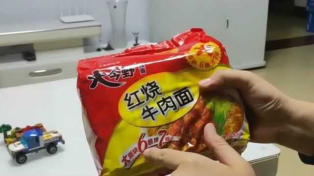 现在的商家太不负责了,居然敢打假的广告,这不就是欺骗消费者吗!