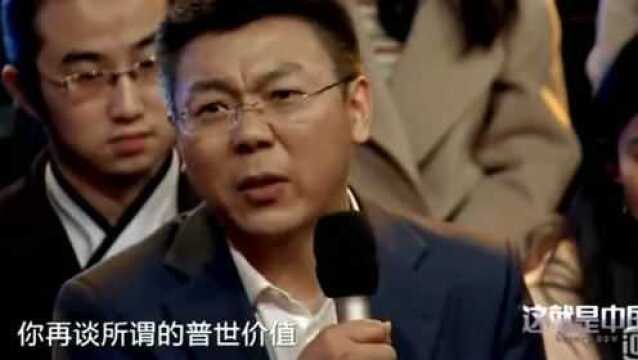 学者讨论:通过美国援助的本质,看到西方话语体系的虚伪实质