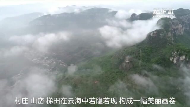 河北沙河:太行云海似仙境