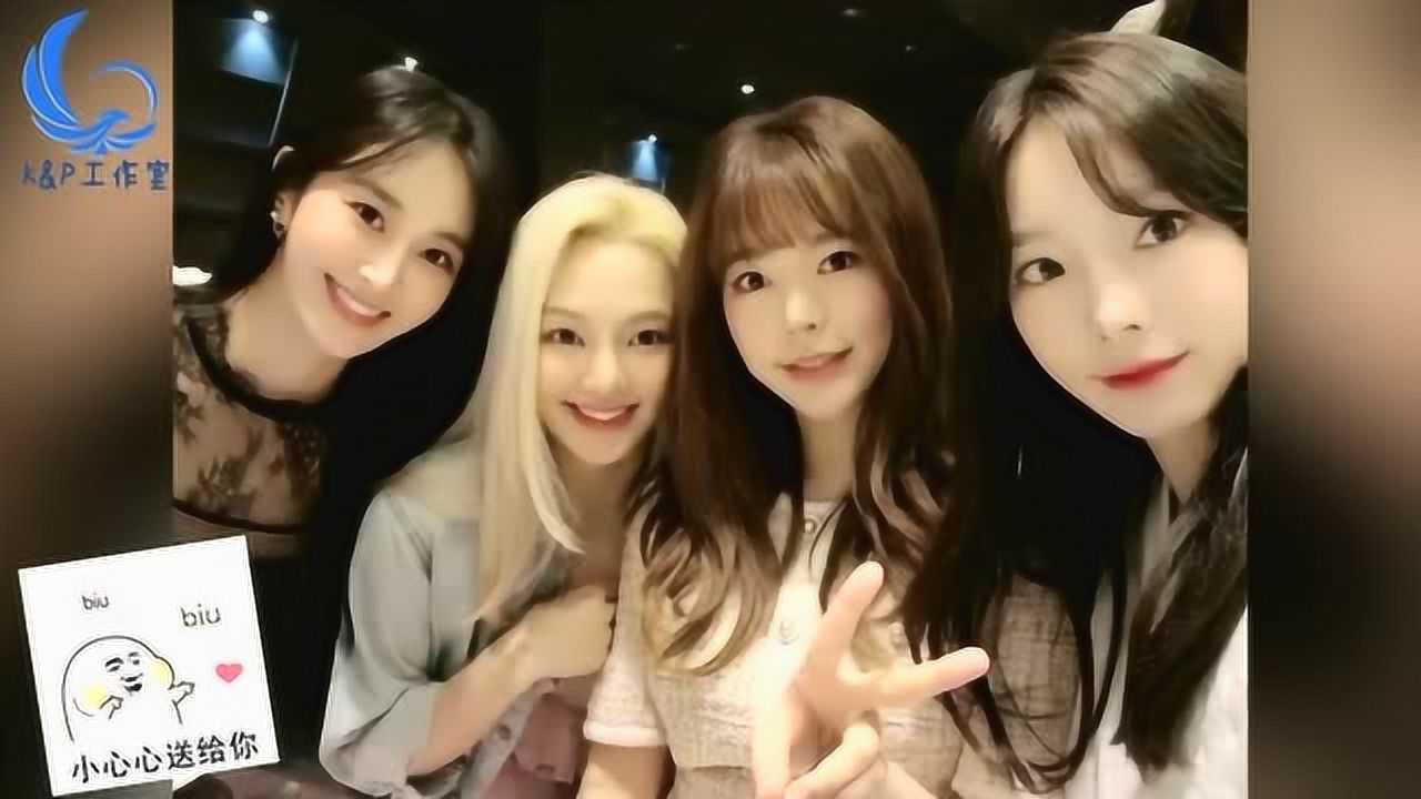 少女时代成员参加经纪人婚礼,举起棒棒糖并献唱《kissing you》