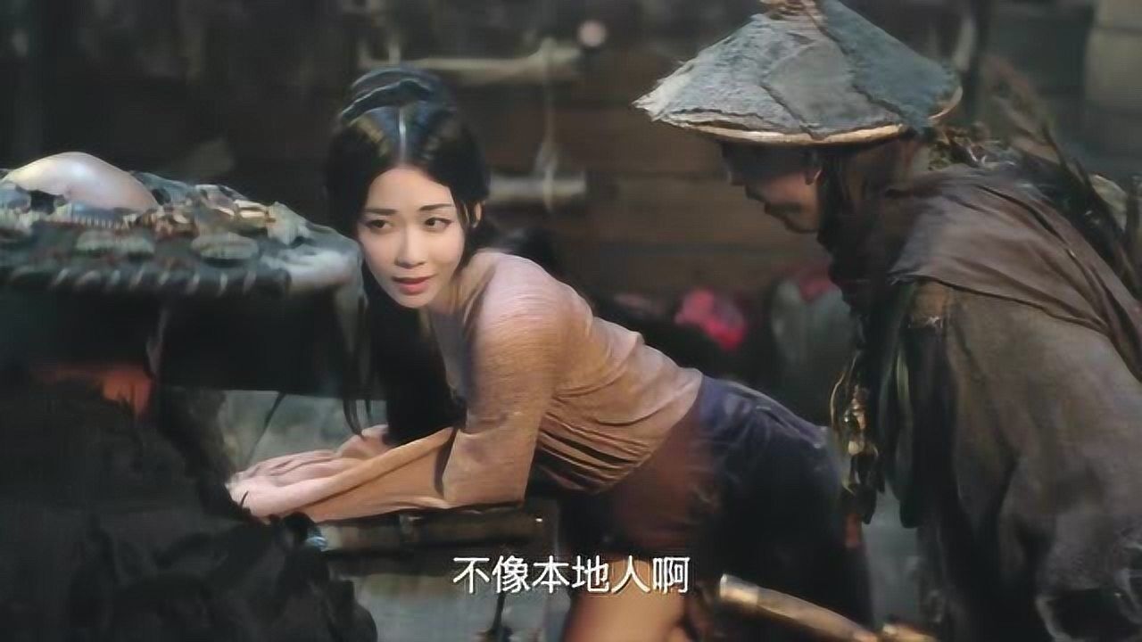 奇门遁甲的老板娘春春,听说大家都在找她