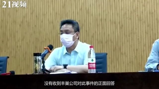 丰巢紧急回应收费争议,快递是否送上门各快递企业做法不一