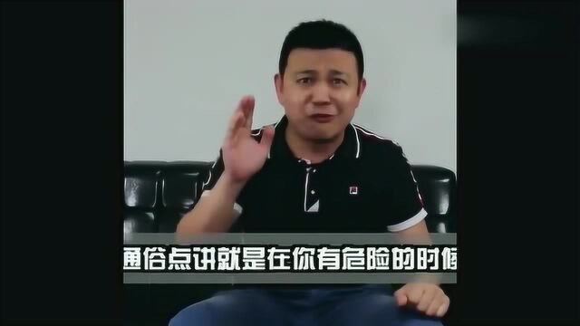 保险怎么买最划算?不要多买,买这四种就行了!