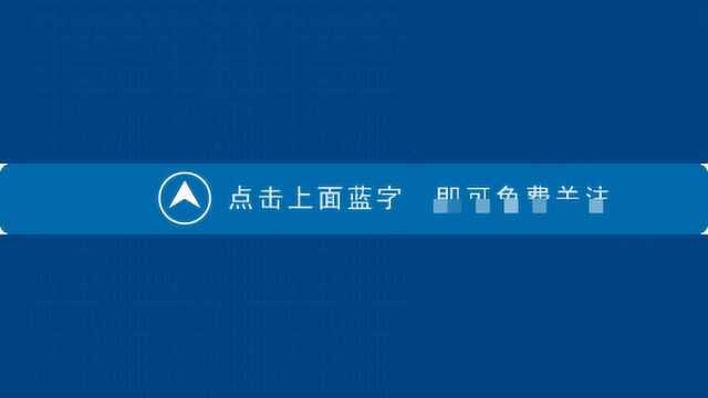 注意!固体饮料冒充特医防过敏奶粉