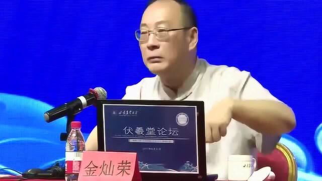 电讯设备领域的世界老大是谁,金灿荣教授:没人敢与他抗衡!