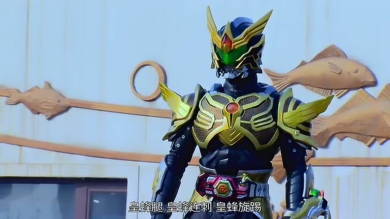 铠甲勇士铠传捕将中你不知道的事进来看看吧