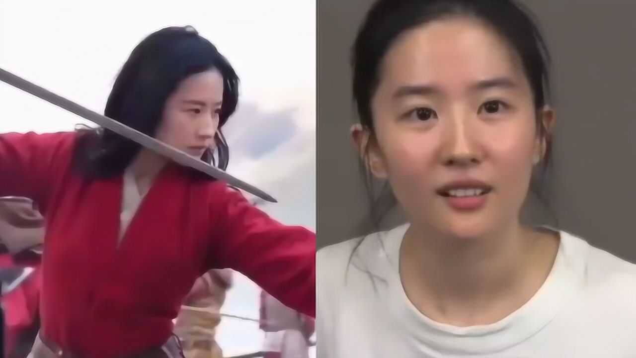 刘亦菲试镜花木兰花絮曝光全英文表演素颜超能打
