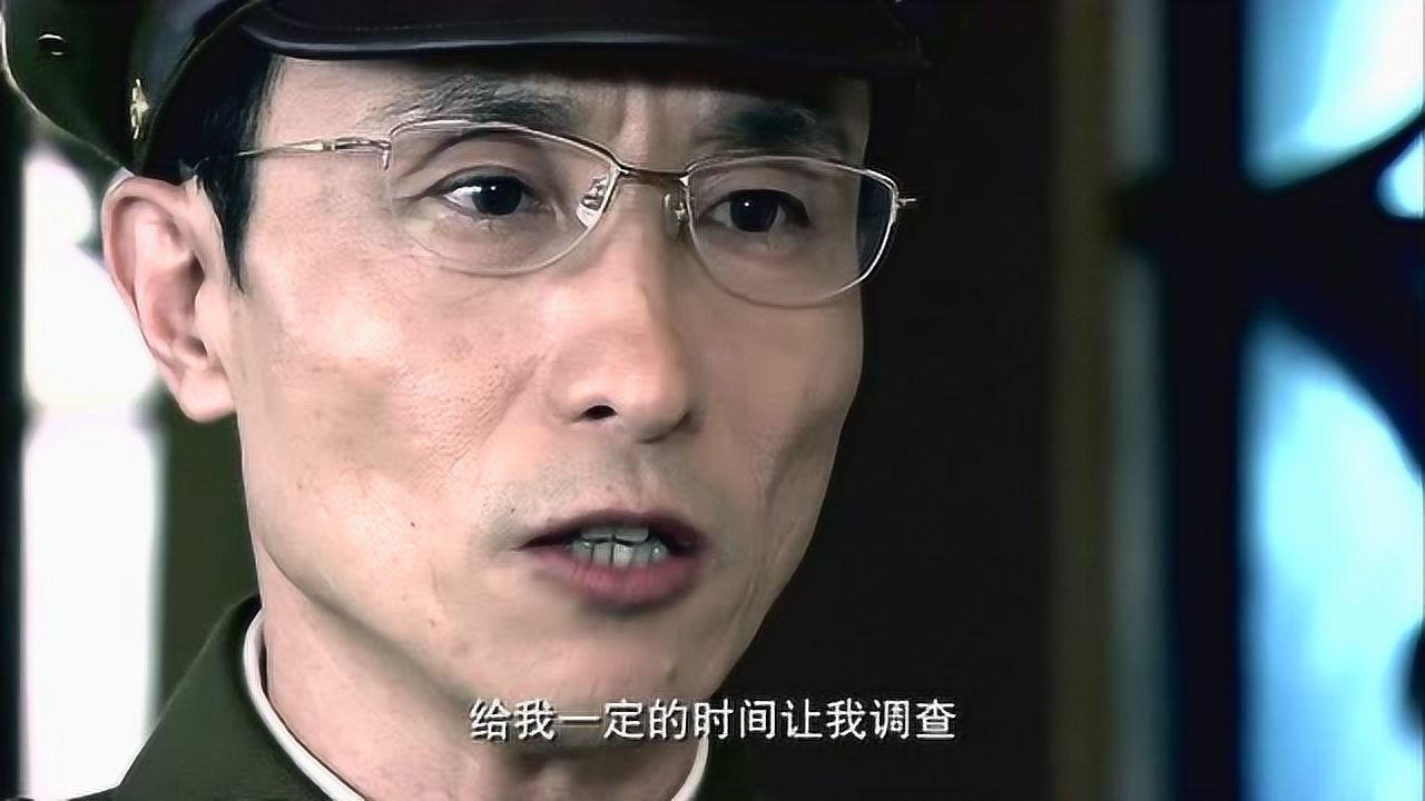 黎明前的抉择叶公瑾说出之前被暗杀的人感觉冒充一事有大阴谋