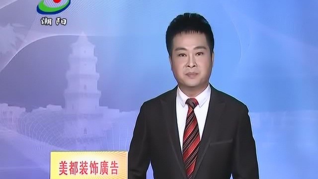 5关注残疾人事业 提升服务保障水平