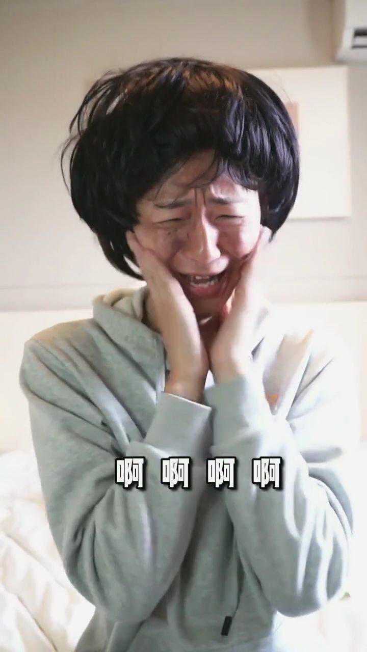 一觉醒来我竟然变成了女孩子腾讯视频