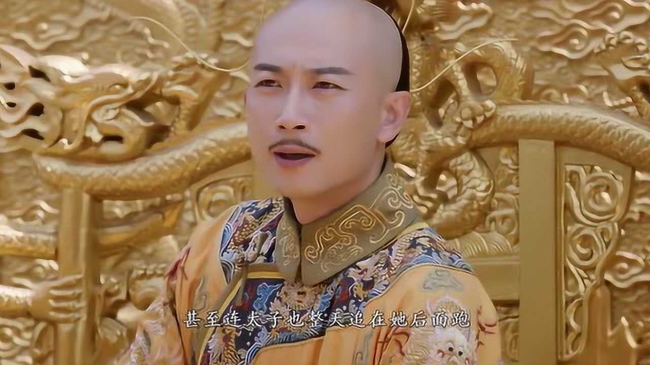 尬到怀疑人生的电视剧《花落宫廷错流年》,如此拗口的名字得到了我的