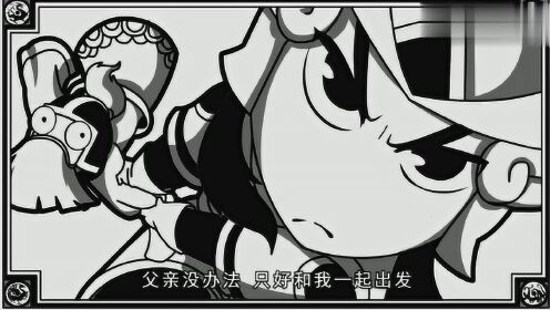 口水三国2:我是文鸯,父亲,我是不是已经是万人敌了