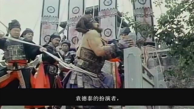 《千人斩》香港B级武侠片,是90年代的武侠代表作,导演获终生成就奖